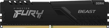 Kingston Fury Beast 32GB DDR4 RAM με Ταχύτητα 3200 για Desktop