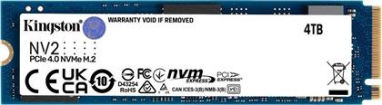 Kingston NV2 SSD 4TB M.2 NVMe PCI Express 4.0 από το e-shop