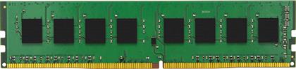 Kingston ValueRAM 8GB DDR4 RAM με Ταχύτητα 2666 για Desktop