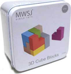 Κύβοι από Ξύλο 3D Cube για 3+ Ετών 8τμχ