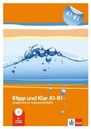 KLIPP UND KLAR A1 - B1 GRAMMATIK (+ KLETT BOOK APP)