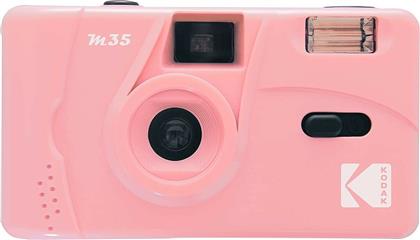 Kodak Φωτογραφική Μηχανή με Film M35 Pink από το e-shop