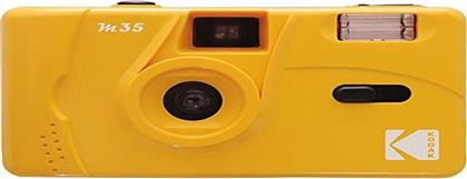 Kodak Φωτογραφική Μηχανή με Film M35 Yellow από το e-shop