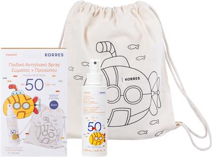 Korres Αδιάβροχο Παιδικό Αντηλιακό Spray Yoghurt για Πρόσωπο & Σώμα SPF50 150ml