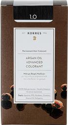 Korres Argan Oil Advanced Colorant 1.0 Μαύρο Φυσικό 50ml από το Pharm24