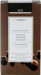 Korres Argan Oil Advanced Colorant 4.0 Καστανό Φυσικό 50ml από το Pharm24