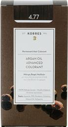 Korres Argan Oil Advanced Colorant 4.77 Σκούρο Σοκολατί 50ml από το Pharm24