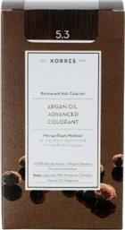 Korres Argan Oil Advanced Colorant 5.3 Καστανό Ανοιχτό Μελί 50ml από το Pharm24