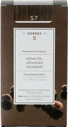 Korres Argan Oil Advanced Colorant 5.7 Σοκολατί 50ml από το Pharm24