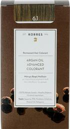 Korres Argan Oil Advanced Colorant 6.1 Ξανθό Σκούρο Σαντρέ 50ml από το Pharm24