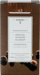 Korres Argan Oil Advanced Colorant 6.3 Ξανθό Σκούρο Μελί 50ml από το Pharm24