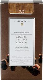 Korres Argan Oil Advanced Colorant 7.0 Ξανθό Φυσικό 50ml