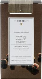 Korres Argan Oil Advanced Colorant 7.1 Ξανθό Σαντρέ 50ml από το Pharm24
