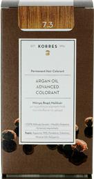Korres Argan Oil Advanced Colorant 7.3 Ξανθό Χρυσό Μελί 50ml από το Pharm24