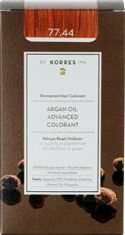 Korres Argan Oil Advanced Colorant 77.44 Ξανθό Έντονο Χάλκινο 50ml
