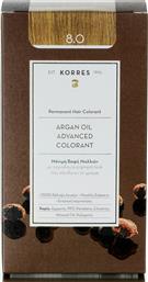 Korres Argan Oil Advanced Colorant 8.0 Ξανθό Ανοιχτό Φυσικό 50ml από το Pharm24