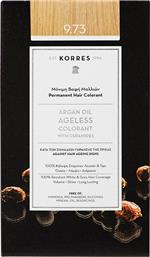 Korres Argan Oil Ageless Colorant 9.73 Χρυσό Κάστανο 50ml από το Attica The Department Store