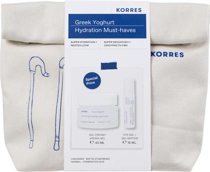 Korres Greek Yoghurt Σετ Περιποίησης με Κρέμα Προσώπου και Κρέμα Ματιών για Λιπαρές Επιδερμίδες