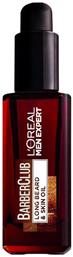 L'Oreal Paris Λάδι Περιποίησης για Γένια Men Expert Barber Club 30ml - LOreal Paris από το e-Fresh