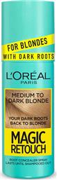 L'Oreal Paris Magic Retouch Dark Roots Medium to Dark Blonde 75ml από το Pharm24