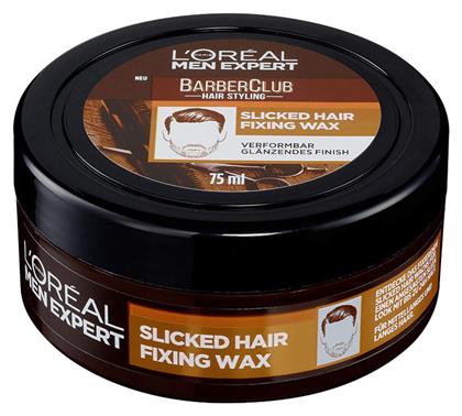 L'Oreal Paris Men Expert Barberclub Slicked Hair Fixing Wax 75ml - LOreal Paris από το Galerie De Beaute