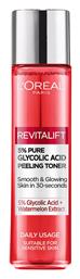 L'Oreal Paris Revitalift Toner Απολέπισης Με Γλυκολικό Οξύ & Εκχύλισμα Καρπουζιού 180ml - LOreal Paris από το ΑΒ Βασιλόπουλος