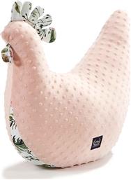 La Millou Μαξιλάρι Θηλασμού, Εγκυμοσύνης & Ριλάξ Kura Wild Blossom Powder Pink 50cm