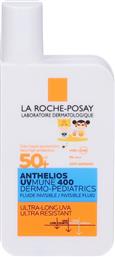 La Roche Posay Αδιάβροχο Παιδικό Αντηλιακό Γαλάκτωμα Anthelios - Dermopediatrics SPF50 50ml από το Attica The Department Store