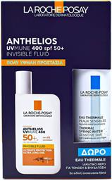 La Roche Posay Anthelios UVmune 400 Invisible Fluide Σετ με Αντηλιακή Κρέμα Προσώπου από το Pharm24
