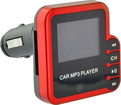 Lamtech FM Transmitter Αυτοκινήτου Digital Trasmitter με USB / MicroSD