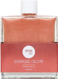 Laouta Natural Products Sunrise Ξηρό Έλαιο Τριαντάφυλλου με Λάμψη 100ml από το Galerie De Beaute