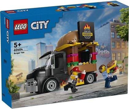 Lego City Burger Truck για 5+ ετών από το Toyscenter