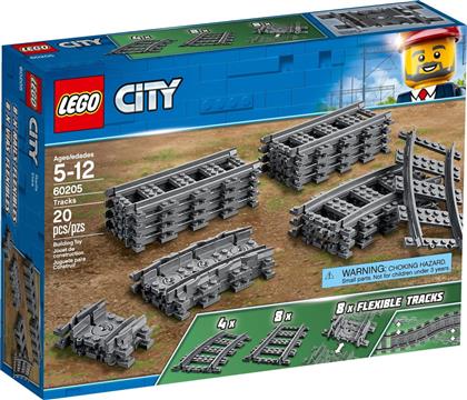 Lego City: Train Tracks για 5 - 12 ετών από το Designdrops