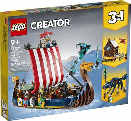Lego Creator Viking Ship and the Midgard Serpent για 9+ ετών από το Plus4u