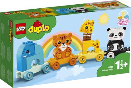 Lego Duplo Animal Train για 1.5+ ετών από το Plus4u