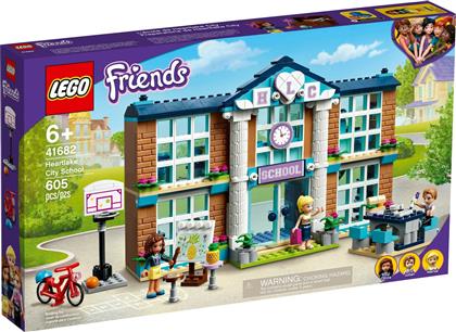 Lego Friends: Heartlake City School για 6+ ετών