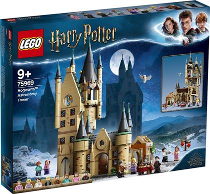 Lego Harry Potter: Hogwarts Astronomy Tower για 9+ ετών από το Εκδόσεις Ψυχογιός