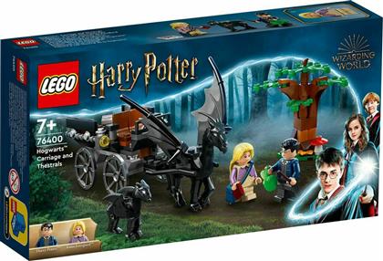 Lego Harry Potter Hogwarts Carriage Thest για 7+ ετών
