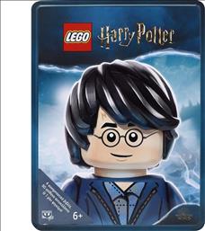Lego Harry Potter - Η κασετίνα
