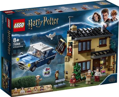 Lego Harry Potter: Privet Drive για 8+ ετών