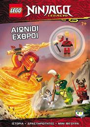Lego Ninjago: Αιώνιοι εχθροί από το Εκδόσεις Ψυχογιός