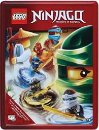Lego Ninjago: Η Κασετίνα των Νίντζα από το Plus4u
