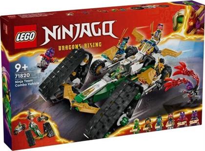 Lego Ninjago Ninja Team Combo Vehicle για 9+ Ετών