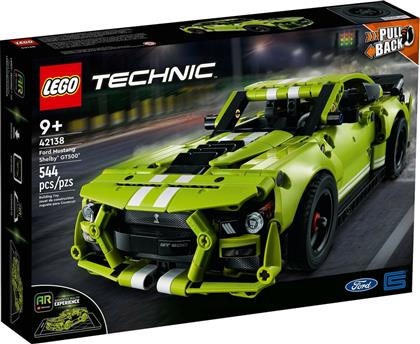 Lego Technic: Ford Mustang Shelby GT500 από το Moustakas Toys