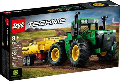 Lego Technic Tractor για 8+ ετών