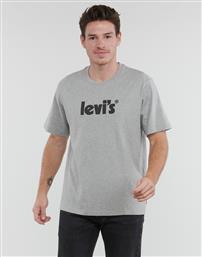 Levi's Ανδρικό T-shirt Γκρι με Λογότυπο από το Cosmos Sport