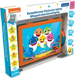 Lexibook Ηλεκτρονικό Παιδικό Εκπαιδευτικό Laptop/Tablet Baby Shark Δίγλωσσο για 4+ Ετών από το Moustakas Toys
