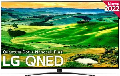 LG Smart Τηλεόραση 50'' 4K UHD QNED 50QNED826QB HDR (2022) από το Media Markt