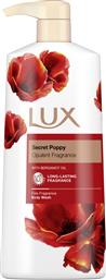 Lux Secret Poppy Αφρόλουτρο σε Gel 600ml από το e-Fresh