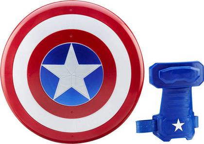 Marvel Avengers Captain America: Magnetic Shield Gauntlet για 5+ Ετών από το Designdrops